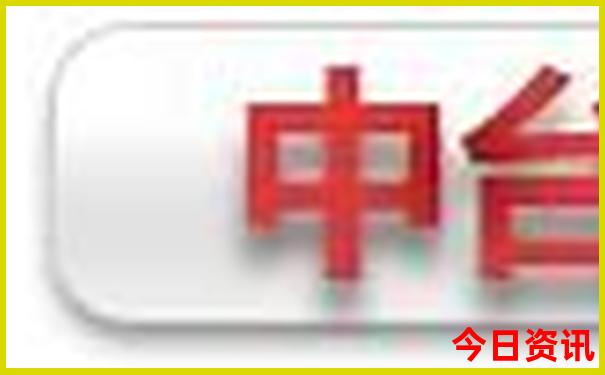 7月下旬去哪旅游最好